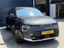 Kia Niro EV DynamicLine 64.8 kWh | Navigatie | Apple Carplay/Android Auto | Climate Control | Camera | Trekhaak!