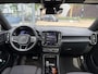 Volvo C40 Recharge Core 69 kWh 26.000 KM | SOH 96% | Panorama | Stoel- & Stuurverwarming | Achteruitrijcamera | Volvo Dealer Onderhouden | All-in incl. 12 mnd BOVAG Garantie |
