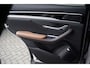 BYD Seal U 1.5 DM-i FWD Boost 218 PK | BRUIN INT. | 6JR GARANTIE | MY26