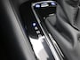 Toyota Corolla 1.8 Hybrid Active Automaat / Apple CarPlay & Android Auto / Historie aanwezig / Trekhaak afneembaar / Parkeersensoren voor & achter / Navigatie / Adaptieve Cruise Control / Airco Climate Control / LMV /