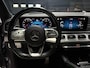 Mercedes-Benz GLE 580 4MATIC |BURM.|TREK|MASS.|HUD|360°
