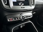 Volvo XC40 T2 Momentum | Park assist | Cruise control | Navigatie | Trekhaak