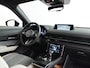 Mazda MX-30 e-Skyactiv R-EV 170 Makoto | Schuifdak • Bose • Keyless • LED