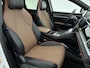 BYD Seal U 1.5 DM-i FWD Boost | Pano | 360° | HUD | Virtual | Sfeer | Carplay | Infinity Audio | Stoel/Stuurverw.