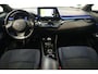 Toyota C-HR / C-HR+ 1.2 Bi-Tone ✅ NAVI ✅ AFN.TREKHAAK ✅ CAMERA ✅ ADAP.CRUISE ✅ NAP ✅ NL AUTO
