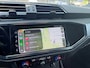 Audi Q3 45 TFSI e S edition 2x S- line PHEV
