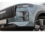 Jaecoo 7 1.5 GDI SHS-P Exclusive | Summersale van € 42.640,- nu voor € 36.435,- |