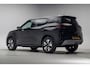 Opel Frontera Electric GS 44 kWh