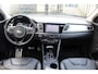 Kia Niro Hybrid 1.6 GDi ExecutiveLine | 2017 |⭐Navi | ❄️Clima | ❄️Stoelverkoeling |