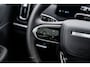 Jaecoo 7 1.5 GDI SHS-P Exclusive | Summersale van € 42.640,- nu voor € 36.435,- |