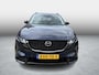 Mazda CX-5 2.5 E-SKYACTIV G 141 M HYBRID Homura , Demovoordeel € 1.000-, Tan Leder, Adap.Cruise, Navi, Apple Carplay, 360 Camera, Bose, PDC, HUD, Stoelverwarming/ventilatie, 19" LMV