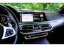 BMW X5 xDrive45e High Executive | NL-AUTO! | M-SPORT | 360° CAMERA ELEKTR TREKHAAK | LUCHTVERING | ADAPTIVE CRUISE | DODE HOEK | HARMEN KARDON | LANE ASSIST | ELEKTR. STOEL INCL GEHEUGEN