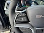 BYD Seal U 1.5 DM-i FWD Boost plug in Hybride 218pk Panoramadak / Stoelventilatie / HU Display