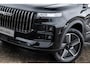 Jaecoo 7 1.5 GDI SHS-P Exclusive | Summersale van 42.340,- nu voor 36.435,- | Rondom Camera | Stuur/Stoelverwarming |
