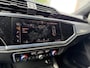Audi Q3 Sportback 40 TFSI quattro Business Edition | WORDT VERWACHT | AUTOMAAT | S-LINE | APPLE CARPLAY - ANDROID AUTO | STOELVERWARMING | TREKHAAK | CLIMATE CONTROL | CRUISE CONTROL | NAVIGATIE |