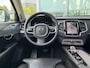 Volvo XC90 2.0 T8 Plug-in hybrid AWD Ultra Bright 455pk HU Luchtvering / Trekhaak / 22inc