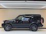 Land Rover Discovery 3.0 SDV6 Landmark, 256Pk, 2016, EURO 6, 2de eigenaar, Volledig onderhouden, Liefhebbersauto, 7 Persoons, Volledig leder, Memory stoelen, Climate control, Stoelverwarming, Schuifdak, 3500KG trekgewicht, Verstralers,