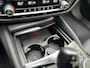 BMW 5-Serie Touring 530e High Executive | Laser | HUD | Keyless | Panoramadak | 360 Camera | 90% SOH |