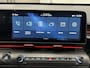 Hyundai Kona Electric N Line Business 64.8 kWh DEMO BESCHIKBAAR VANAF 01-11-2026