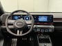 Hyundai Kona Electric N Line Business 64.8 kWh DEMO BESCHIKBAAR VANAF 01-11-2026
