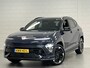 Hyundai Kona Electric N Line Business 64.8 kWh DEMO BESCHIKBAAR VANAF 01-11-2026