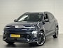 Hyundai Kona Electric N Line Business 64.8 kWh DEMO BESCHIKBAAR VANAF 01-11-2026