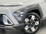 Hyundai Kona 1.6 GDI HEV Premium LEDER | FULL LED | STOELVERWARMING EN -KOELING | DEMOVOORDEEL!