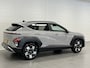 Hyundai Kona 1.6 GDI HEV Premium LEDER | FULL LED | STOELVERWARMING EN -KOELING | DEMOVOORDEEL!