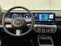 Hyundai Kona 1.6 GDI HEV Premium LEDER | FULL LED | STOELVERWARMING EN -KOELING | DEMOVOORDEEL!
