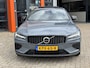 Volvo V60 2.0 T6 Plug-in hybrid AWD LONG RANGE Ultimate Dark / AndroidAuto/Applecarplay / Stoel en Stuurverwarming / Harman Kardon / Elektrisch verstelbare stoelen met Memory /
