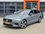 Volvo V60 2.0 T6 Plug-in hybrid AWD LONG RANGE Ultimate Dark / AndroidAuto/Applecarplay / Stoel en Stuurverwarming / Harman Kardon / Elektrisch verstelbare stoelen met Memory /