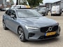 Volvo V60 2.0 T6 Plug-in hybrid AWD LONG RANGE Ultimate Dark / AndroidAuto/Applecarplay / Stoel en Stuurverwarming / Harman Kardon / Elektrisch verstelbare stoelen met Memory /