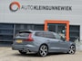 Volvo V60 2.0 T6 Plug-in hybrid AWD LONG RANGE Ultimate Dark / AndroidAuto/Applecarplay / Stoel en Stuurverwarming / Harman Kardon / Elektrisch verstelbare stoelen met Memory /