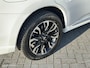 Mitsubishi Outlander 2.0 PHEV instyle+ |Pano |Leer |Trekhaak
