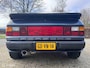 Porsche 944 S 16V Coupé | 1987 MRB Vrij! | Inruil mogelijk.