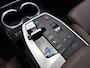 BMW iX1 xDrive30 M-Sport 67 kWh ✅ Pano ✅ Leder ✅ 360CAM
