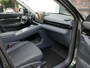 Geely E5 Pro+ 68 kWh | 475 KM WLTP | 8 jaar fabrieksgarantie | 360°-camera | Stoelventilatie | Warmtepomp | Stoelverwarming | Apple-/Android Carplay | Leder | ACC | Dodehoek detectie