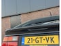 Volkswagen Corrado 2.0-16V | UNIEKE AUTO!