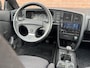 Volkswagen Corrado 2.0-16V | UNIEKE AUTO!