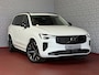 Volvo XC90 2.0 T8 456PK 12/25 Bowers & Wilkins LUCHTVERING 12/25 ALCANTARA.HEMEL AWD 7P ULTRA DARK SCHUIFDAK 21''LMV STOEL/STUUR.VERW PANORAMA STANDKACHEL HEADUP ✅Top Auto's Wijchen✅ 170 Nieuwe en bijna nieuwe Auto's met : Benzine /  PHEV / Plug in hybrid / Hybrid / Mild hybrid / HEV / Keuze uit Plus / /Ultra/ Bright / Dark / Black Edition /