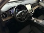 Volvo XC90 2.0 T8 456PK 12/25 Bowers & Wilkins LUCHTVERING 12/25 ALCANTARA.HEMEL AWD 7P ULTRA DARK SCHUIFDAK 21''LMV STOEL/STUUR.VERW PANORAMA STANDKACHEL HEADUP ✅Top Auto's Wijchen✅ 170 Nieuwe en bijna nieuwe Auto's met : Benzine /  PHEV / Plug in hybrid / Hybrid / Mild hybrid / HEV / Keuze uit Plus / /Ultra/ Bright / Dark / Black Edition /