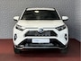 Toyota RAV4 2.5 PHEV AWD 306PK ✅gloednieuw ✅ | Trekgew. 1500KG | Head-up display | Camera | Full LED | Elektrische achterklep | Stuur/Stoelverwarming voor+achter PHEV PLUG IN