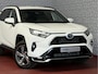 Toyota RAV4 2.5 PHEV AWD 306PK ✅gloednieuw ✅ | Trekgew. 1500KG | Head-up display | Camera | Full LED | Elektrische achterklep | Stuur/Stoelverwarming voor+achter PHEV PLUG IN