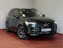 Volvo XC90 2.0 T8 456PK 12/25 Bowers & Wilkins LUCHTVERING AWD 7P ULTRA DARK SCHUIFDAK ELEK.TREKHAAK SCHUIFDAK 21''LMV STOEL/STUUR.VERW PANORAMA STANDKACHEL HEADUP PHEV ✅Top Auto's Wijchen✅ 170 Nieuwe en bijna nieuwe Auto's met : Benzine / PHEV / Plug in hybrid / Hybrid / Mild hybrid / HEV / Keuze uit Plus / /Ultra/ Bright / Dark / Black Edition /