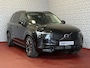 Volvo XC90 2.0 T8 456PK 12/25 Bowers & Wilkins LUCHTVERING AWD 7P ULTRA DARK SCHUIFDAK ELEK.TREKHAAK SCHUIFDAK 21''LMV STOEL/STUUR.VERW PANORAMA STANDKACHEL HEADUP PHEV ✅Top Auto's Wijchen✅ 170 Nieuwe en bijna nieuwe Auto's met : Benzine / PHEV / Plug in hybrid / Hybrid / Mild hybrid / HEV / Keuze uit Plus / /Ultra/ Bright / Dark / Black Edition /