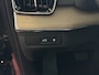 Volvo XC90 2.0 T8 456PK 12/25 Bowers & Wilkins LUCHTVERING AWD 7P ULTRA DARK SCHUIFDAK ELEK.TREKHAAK SCHUIFDAK 21''LMV STOEL/STUUR.VERW PANORAMA STANDKACHEL HEADUP PHEV ✅Top Auto's Wijchen✅ 170 Nieuwe en bijna nieuwe Auto's met : Benzine / PHEV / Plug in hybrid / Hybrid / Mild hybrid / HEV / Keuze uit Plus / /Ultra/ Bright / Dark / Black Edition /