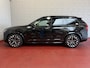 Volvo XC90 2.0 T8 456PK 12/25 Bowers & Wilkins LUCHTVERING AWD 7P ULTRA DARK SCHUIFDAK ELEK.TREKHAAK SCHUIFDAK 21''LMV STOEL/STUUR.VERW PANORAMA STANDKACHEL HEADUP PHEV ✅Top Auto's Wijchen✅ 170 Nieuwe en bijna nieuwe Auto's met : Benzine / PHEV / Plug in hybrid / Hybrid / Mild hybrid / HEV / Keuze uit Plus / /Ultra/ Bright / Dark / Black Edition /