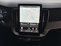 Volvo XC90 2.0 T8 456PK 12/25 Bowers & Wilkins LUCHTVERING AWD 7P ULTRA DARK SCHUIFDAK ELEK.TREKHAAK SCHUIFDAK 21''LMV STOEL/STUUR.VERW PANORAMA STANDKACHEL HEADUP PHEV ✅Top Auto's Wijchen✅ 170 Nieuwe en bijna nieuwe Auto's met : Benzine / PHEV / Plug in hybrid / Hybrid / Mild hybrid / HEV / Keuze uit Plus / /Ultra/ Bright / Dark / Black Edition /