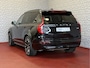 Volvo XC90 2.0 T8 456PK 12/25 Bowers & Wilkins LUCHTVERING AWD 7P ULTRA DARK SCHUIFDAK ELEK.TREKHAAK SCHUIFDAK 21''LMV STOEL/STUUR.VERW PANORAMA STANDKACHEL HEADUP PHEV ✅Top Auto's Wijchen✅ 170 Nieuwe en bijna nieuwe Auto's met : Benzine / PHEV / Plug in hybrid / Hybrid / Mild hybrid / HEV / Keuze uit Plus / /Ultra/ Bright / Dark / Black Edition /