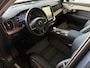 Volvo XC90 2.0 T8 456 PK 12/25 Bowers & Wilkins LUCHTVERING ALCANTARA.HEMEL 12/25 AWD 7P ULTRA DARK SCHUIFDAK 21''LMV STOEL/STUUR.VERW PANORAMA STANDKACHEL HEADUP ✅Top Auto's Wijchen✅ 170 Nieuwe en bijna nieuwe Auto's met : Benzine /  PHEV / Plug in hybrid / Hybrid / Mild hybrid / HEV / Keuze uit Plus / /Ultra/ Bright / Dark / Black Edition /
